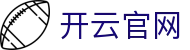 KAIYUN-开云 (中国)官方网站 - 开云手机版下载品牌官方数字入口