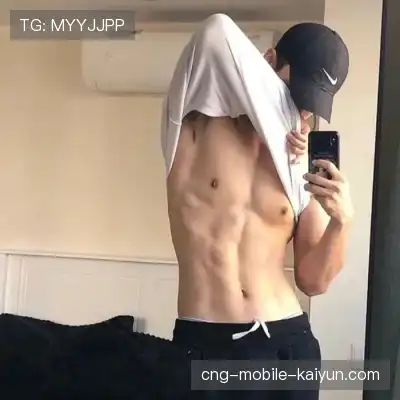 谭忱琚
